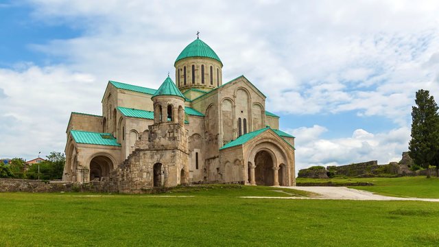 Кутаиси неподалёку