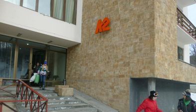 K2 Бакуриани_9