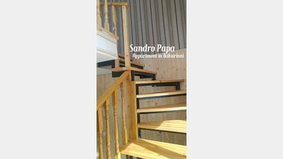 Апартаменты Сандро Папа_5