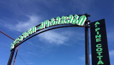 Альпийские коттеджи_5