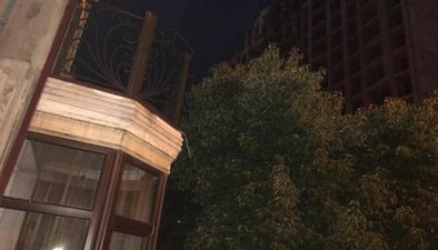 Гостевой дом Сосо_2