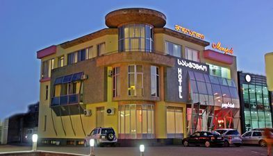 Монополи Кутаиси_5