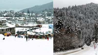 Бакуриани Хилз_3