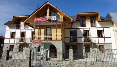 Бакуриани Хилз_4