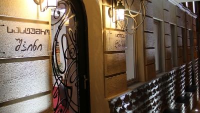 Шайн на Руставели_5