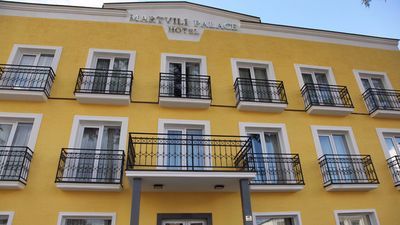 Мартвили Палас_3