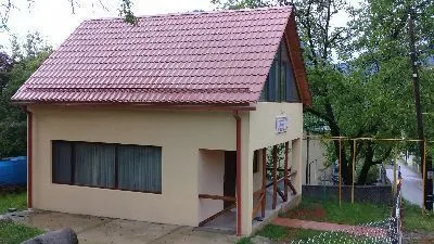Нана