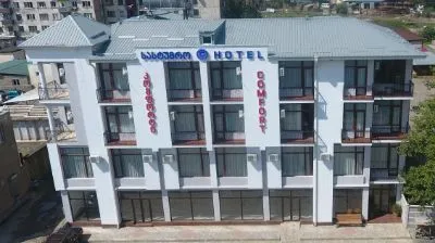 Комфорт