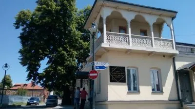 Софиа