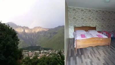 Мари