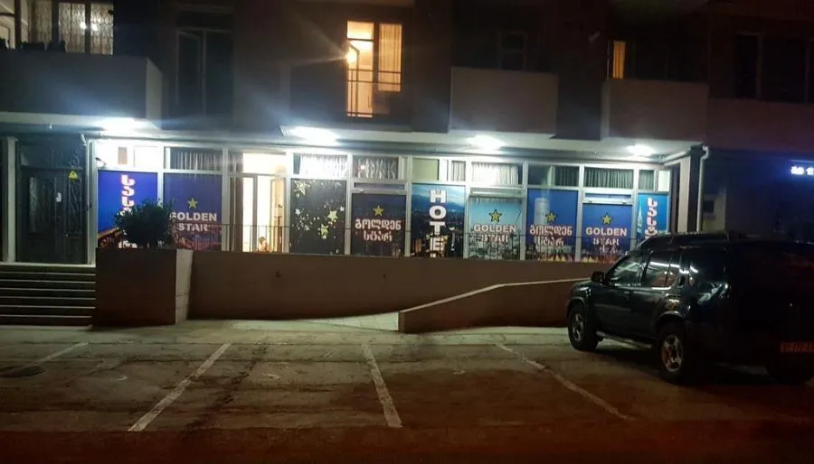 ГОСТИНИЦА  ГОЛДЕН СТАР — Фото 1