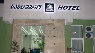 Oтель Макона