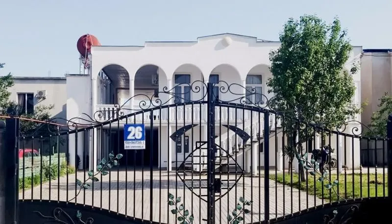 Бека — Фото 1