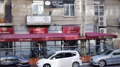 Апарт Отель GH