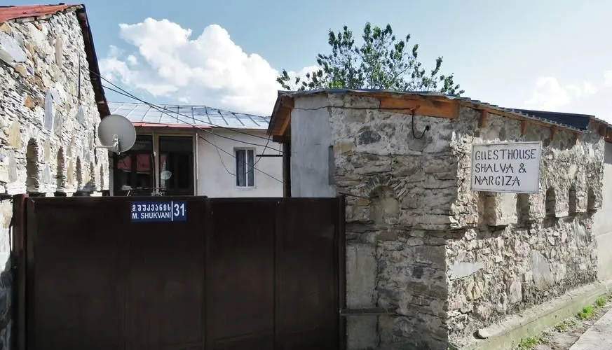 Шалва & Наргиза — Фото 5