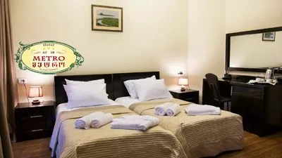 Эт Метро