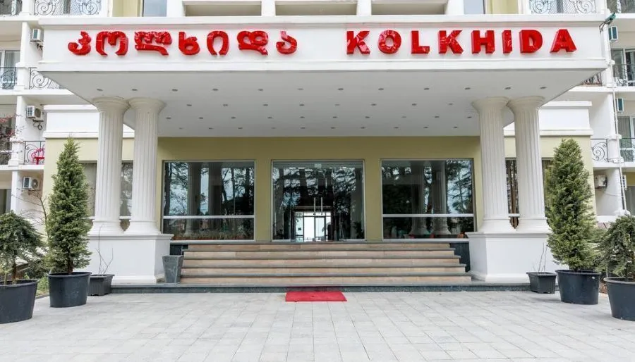 Санаториум Колхида — Фото 5