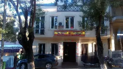 Исани